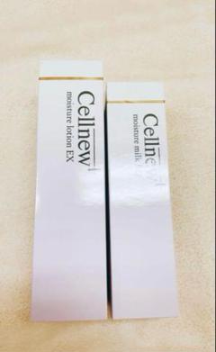 Cellnew+ モイスチャーミルクB12 & ローションEX 各2本セット