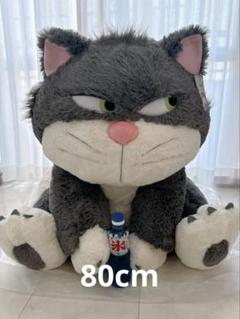 海外限定 ディズニー ルシファー ブランケット付き big ぬいぐるみ 海外限定 ディズニー ルシファー ブランケット付き big