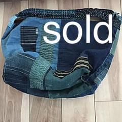 古布　襤褸　boro  刺し子　リバーシブル　ショルダーバッグ sold‼️ 古布 襤褸 藍染 刺し子 boroバッグ - メルカリ