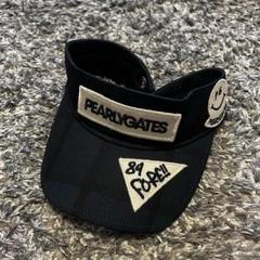 本日限定PEARLY GATES サンバイザー