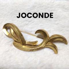 2025年最新】JOCONDE ブローチの人気アイテム - メルカリ