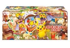 ポケセン産BOX まとめ売り 4ボックス ポケセン産BOX まとめ売り 4ボックス