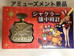 ジャグラー　アミューズメント景品　【7点セット】 パチスロ景品 2025年最新】パチスロ景品の人気アイテム - メルカリ