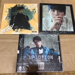 【新品未開封・まとめ売り】UP10TION / LIGHT UP（10枚セット） 2025年最新】up10tion 未開封の人気アイテム - メルカリ