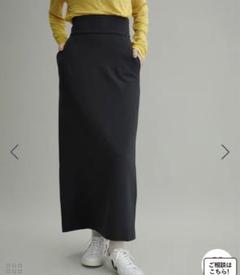 アダム・エ・ロペ　ベージュ ロングスカート＆キュロットパンツ　アジャスター付き アダム・エ・ロペベージュ ロングスカート＆キュロットパンツ