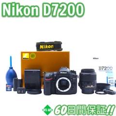 2025年最新】ニコンd7200 レンズの人気アイテム - メルカリ