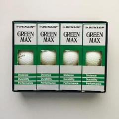 【レア】DUNLOP ゴルフボール GREEN MAX 12個（未使用品）