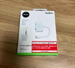 2025年最新】belkin lightning デュアルの人気アイテム - メルカリ
