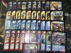DM デュエルマスターズ デュエマ 構築済 デッキ まとめ売り ボルコンのサムネイル