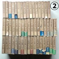m38810018557_1.jpg?1733491382