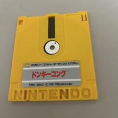 ドンキーコング　ツインビー　ディスクシステム