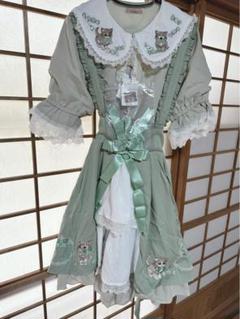 Amavel Bonbon Ribbon Chaton ブラウス＋スカート m96993909730_1.jpg?1695823894