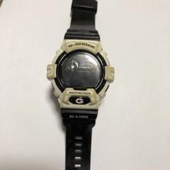 G-SHOCK GWX-8900B
