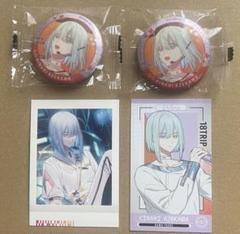 18TRIP エイトリ 缶バッジ 畔川幾成 - メルカリ