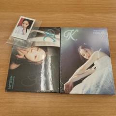 artms loona オブジェクト　ヒジン　セット artms loona オブジェクト ヒジン セット - メルカリ
