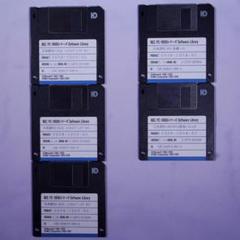 PC-9801　3.5インチソフト　日本語MS-DOS(Ver3.3C)基本機能セット PC-9801 日本語MS-DOS Ver 3.3C 基本機能セット : Microsoft