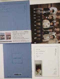 WANNAONE PHOTO ESSAY SEASONS2