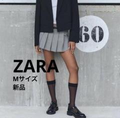 【新品】zara グレー プリーツスコート ベルト付き Mのサムネイル