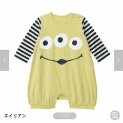 新品 ☆ ディズニー ロンパース エイリアン ビッグフェイスカバーオール 90