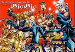 2022年最新】ジョジョ展 ポスター 2012の人気アイテム - メルカリ