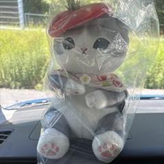 一番くじ モフサンド B賞フルーツサンドにゃんのだきしめ