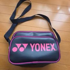 YONEX ショルダーバッグ　ネイビー/ピンク