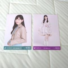 一ノ瀬美空　生写真　まとめ売り 2025年最新】一ノ瀬美空 生写真まとめ売りの人気アイテム - メルカリ