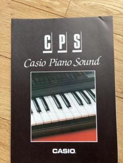 CASIO カシオ キーボード 電子ピアノ CPS-505 61鍵 ブラック