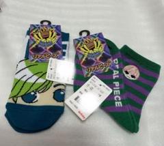 リアルピース×しまむら　こぺ3点セット リアルピース