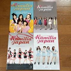 KARA オフィシャルファンクラブ会報誌vol1〜4 - メルカリ