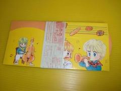 付録】りぼん　池野恋のなるみちゃんランチボックス　1990年　ときめきトゥナイト