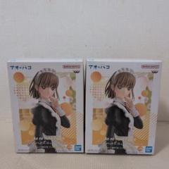 BANDAI - アオのハコフィギュア2点セット‼️ 楽天市場】アオのハコ フィギュアの通販
