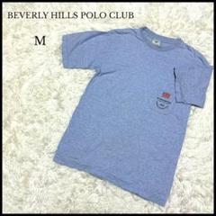 美品【ビバリーヒルズポロクラブ】半袖Tシャツ M 水色 メンズ カジュアル