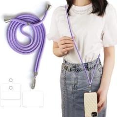 未使用⭐ スマホストラップ ネックストラップ 携帯ストラップ 肩掛けストラップ