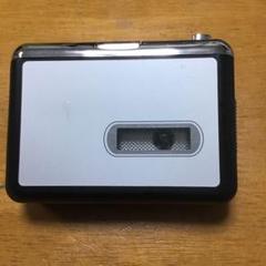 緊急値下げ USBカセットキャプチャー