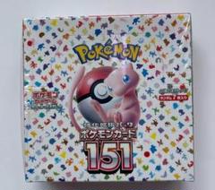 ポケモンカード　151 未開封　パック