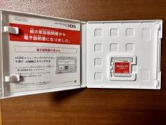 3DS カルドセプト リボルト