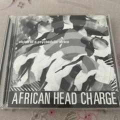 African Head Charge 4枚 CDセット エイドリアン・シャーウッドが主催する＜DUB SESSIONS 2023＞が