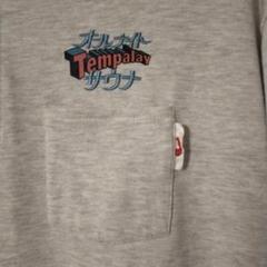 2025年最新】オールナイトサウナ tempalayの人気アイテム - メルカリ