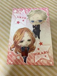 スイパラ ブラコン ハート缶バッジ 朝日奈右京 アクキー ホロ 駿河屋 - 【買取】朝日奈右京(レアVer.) 「BROTHERS CONFLICT