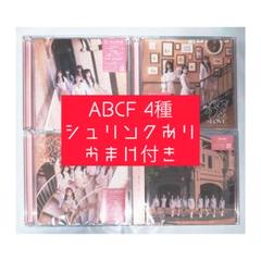 イコラブ CD