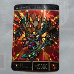 Sdガンダム外伝 機甲神伝説の中古 未使用品 メルカリ
