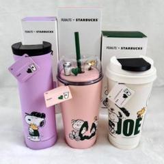 タイムセール新品未開封5点セット★スターバックスSNOOPY 519xEN9LpvL._UF350,350_QL50_.jpg