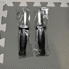 【新品未使用】マジックナイフ2本　びっくりナイフ　ビックリナイフ　ドッキリナイフ
