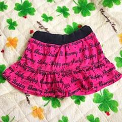 キュロットスカート ❤︎ 90cm