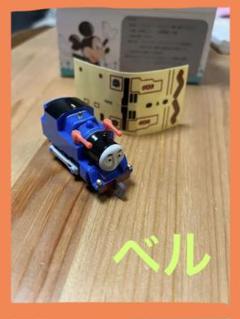 2022年最新】雪かき プラレールの検索結果 - メルカリ
