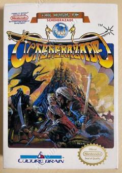 The Magic of Scheherazade【中古美品・NES北米版】 m38826265629_1.jpg?1705761163