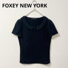 フォクシー　カットソー　レディース　40　トップス　半袖　襟付き　ストレッチ　黒