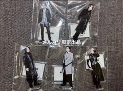 PIERROT ロトLAST CIRCUS 5/18限定アクスタ5個セット PIERROT LAST CIRCUS 5/18 限定ロト Kアリーナ ピエロ キリト