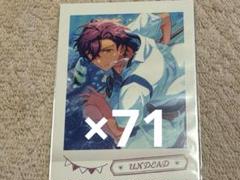 あんスタ ぱしゃこれ アドニス